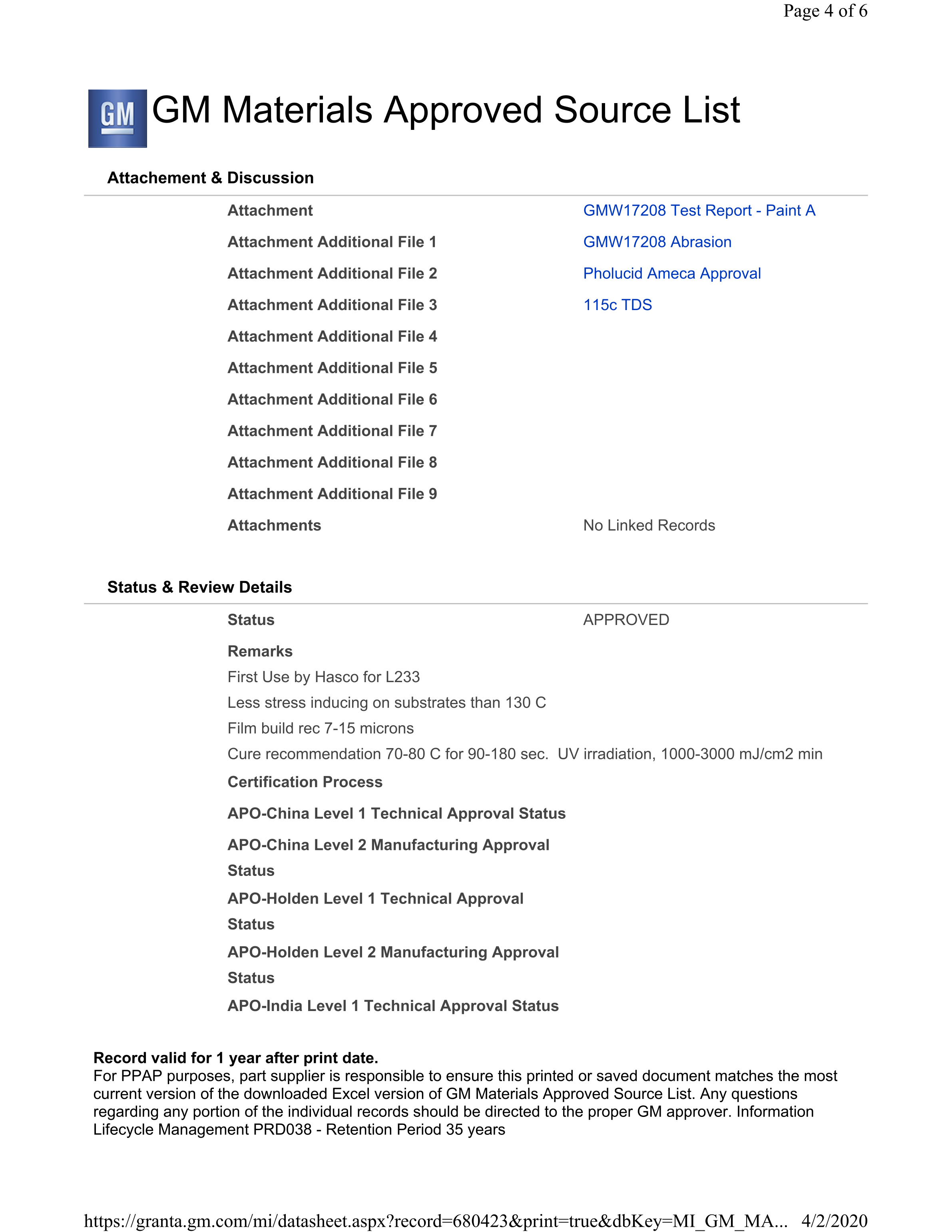 涂料的检测报告要添加进去_4.png