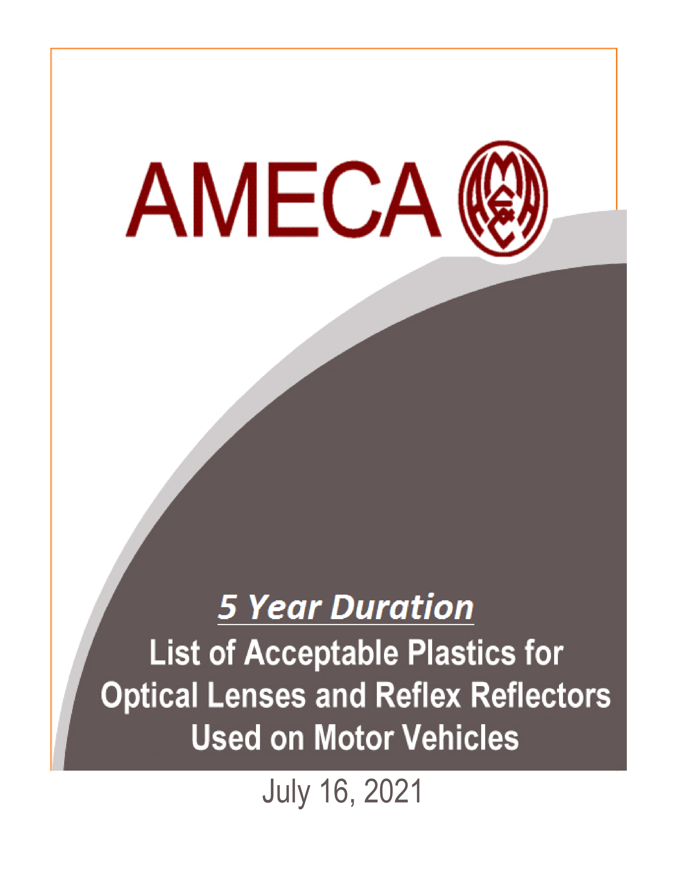 涂料检测报告（AMECA）